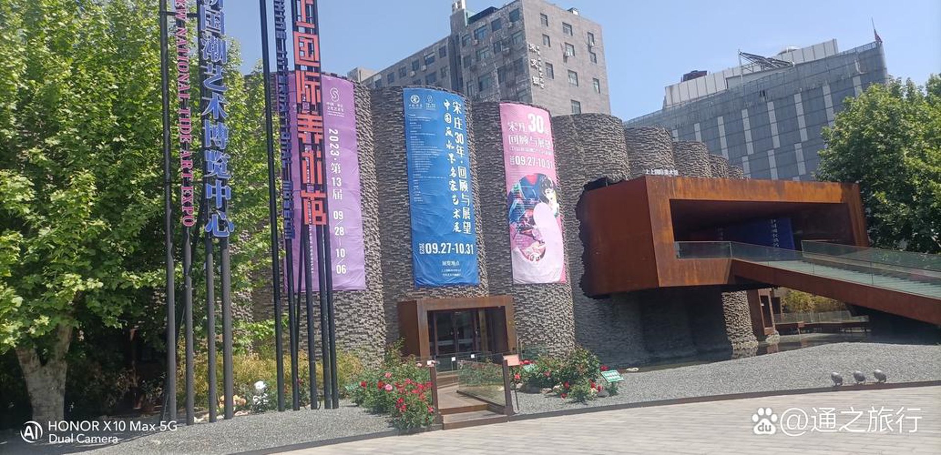 喵宁空间设计
